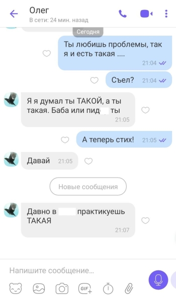 Клиент: «Так починили машину, что я мог разбиться». СТО: «Мы гаражными методами не работаем!» Клиент: «Так починили машину, что я мог разбиться». СТО: «Мы гаражными методами не работаем!»