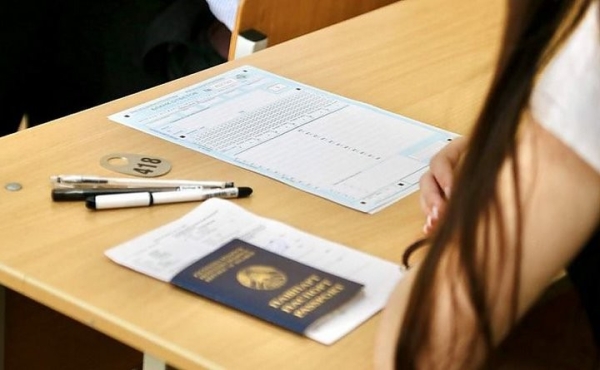 Абитуриентка из Лиды получила 300 баллов на ЦТ Абитуриентка из Лиды получила 300 баллов на ЦТ