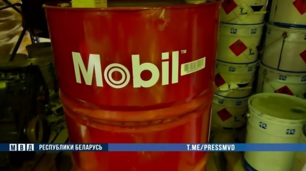 В Беларусь из РФ поставляли контрафактные масла под известными брендами В Беларусь из РФ поставляли контрафактные масла под известными брендами