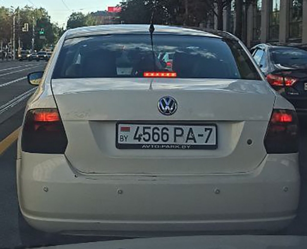 Еще одна загадочная буква в номерах: это В или Р? Еще одна загадочная буква в номерах: это В или Р?