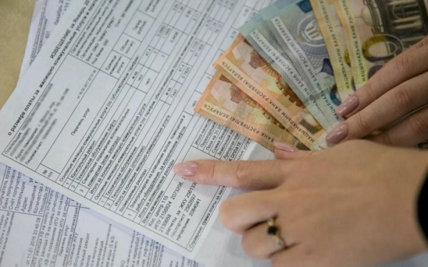 Знали? Если «коммуналка» тянет больше 20% дохода, то можно оплачивать не все Знали? Если «коммуналка» тянет больше 20% дохода, то можно оплачивать не все