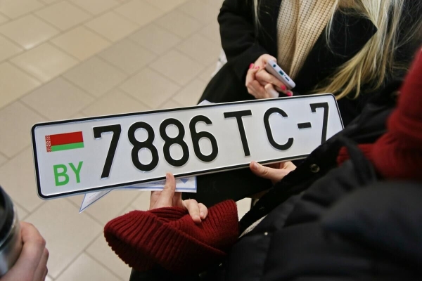 Хочу «блатные» номера! Сколько стоят, как долго их делают и где можно поменять регзнаки? Хочу «блатные» номера! Сколько стоят, как долго их делают и где можно поменять регзнаки?