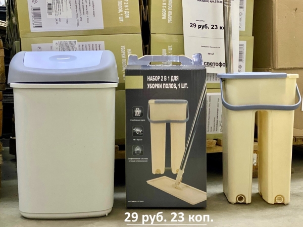 «Светофор» на Приграничной пополнился новыми сезонными товарами и приглашает всех за покупками «Светофор» на Приграничной пополнился новыми сезонными товарами и приглашает всех за покупками