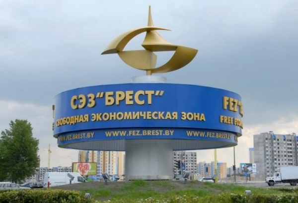 Каждый 5-й резидент СЭЗ «Брест» сработал в прошлом году с убытком Каждый 5-й резидент СЭЗ «Брест» сработал в прошлом году с убытком