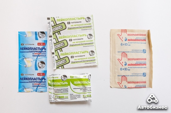 Раньше было лучше? Сравнили автомобильную аптечку из СССР с современной Раньше было лучше? Сравнили автомобильную аптечку из СССР с современной