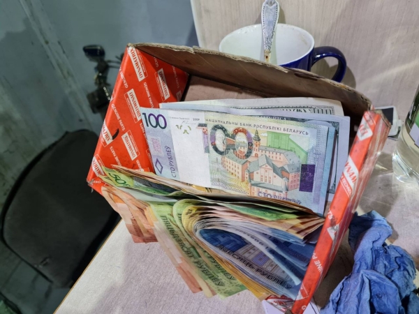 Налоговая проверила оптового поставщика «незамерзайки»: более 29 000 литров взялись непонятно откуда Налоговая проверила оптового поставщика «незамерзайки»: более 29 000 литров взялись непонятно откуда