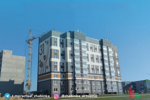 Названа цена за квадратный  метр во второй девятиэтажке в Жабинке, где могут получить квартиру и нуждающиеся из Бреста Названа цена за квадратный  метр во второй девятиэтажке в Жабинке, где могут получить квартиру и нуждающиеся из Бреста