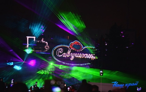 «Берестейские сани - 2023». Завораживающее лазерное шоу и фейерверк в Барановичах