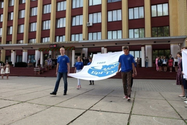 Одаренная молодежь, компетенции педагогов. Ректор БрГТУ о стратегических направлениях работы вуза Одаренная молодежь, компетенции педагогов. Ректор БрГТУ о стратегических направлениях работы вуза