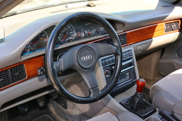 Audi 200 Quattro в руках брестчанина: «Купил за $1 350, а потратил в несколько раз больше» Audi 200 Quattro в руках брестчанина: «Купил за $1 350, а потратил в несколько раз больше»