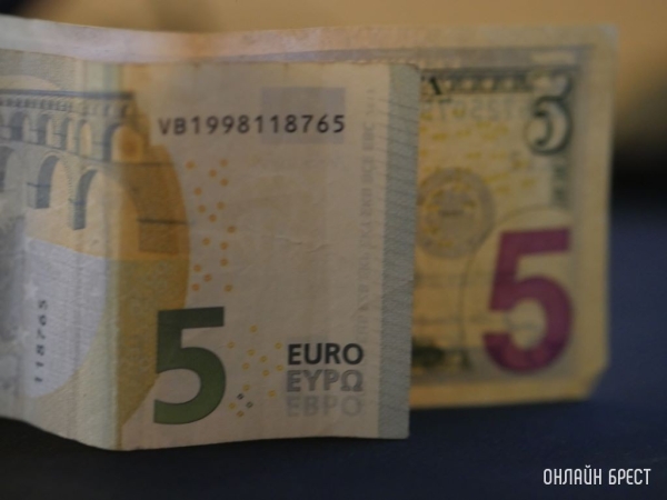 Евро уже дешевле 2,4 рубля Евро уже дешевле 2,4 рубля