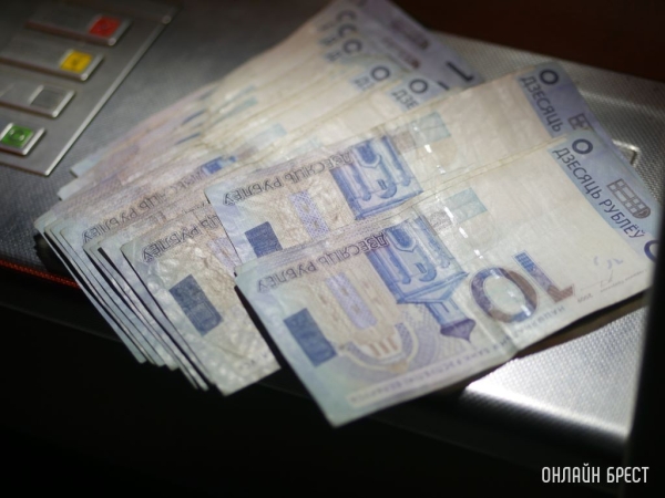 Невероятные комиссии. Как, кому и сколько люди переплатили из-за скачков курса Невероятные комиссии. Как, кому и сколько люди переплатили из-за скачков курса