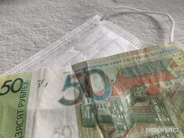 По поручению Лукашенко медикам повысят зарплату: с 1 июля появится новая надбавка По поручению Лукашенко медикам повысят зарплату: с 1 июля появится новая надбавка