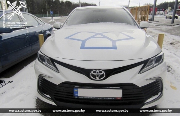 Брестские таможенники пресекли незаконный ввоз на территорию ЕАЭС авто TOYOTA CAMRY 2021 года выпуска Брестские таможенники пресекли незаконный ввоз на территорию ЕАЭС авто TOYOTA CAMRY 2021 года выпуска
