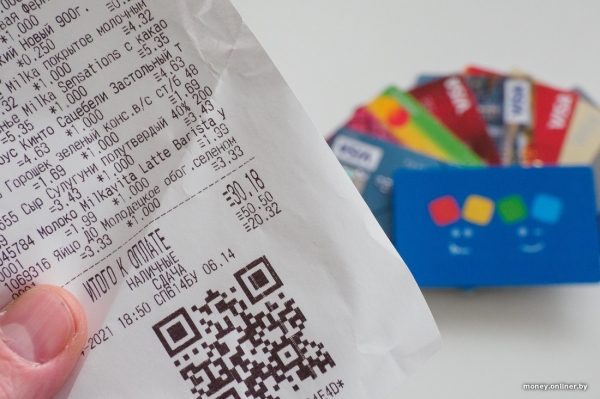 «Живем на 1100 рублей и за год отложили $9 тысяч». Бюджет молодой семьи, которая копит на квартиру «Живем на 1100 рублей и за год отложили $9 тысяч». Бюджет молодой семьи, которая копит на квартиру