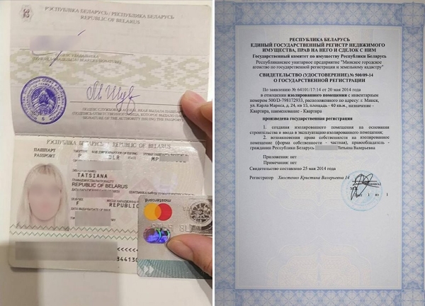 Минчанину хотели «сдать» музей под видом квартиры. Но он переиграл аферистов — и вот как Минчанину хотели «сдать» музей под видом квартиры. Но он переиграл аферистов — и вот как