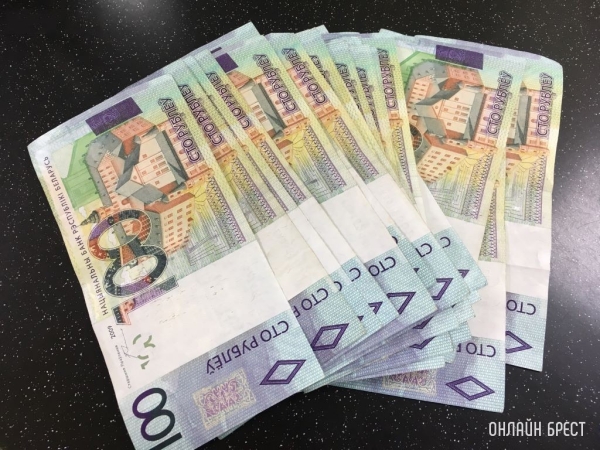 На поддержку малого и среднего бизнеса Брестской области из бюджета выделят 3,2 млн рублей На поддержку малого и среднего бизнеса Брестской области из бюджета выделят 3,2 млн рублей