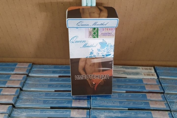 Сигареты на 2,3 миллиона евро нашли в белорусской фуре – их прятали за мешками с сажей Сигареты на 2,3 миллиона евро нашли в белорусской фуре – их прятали за мешками с сажей