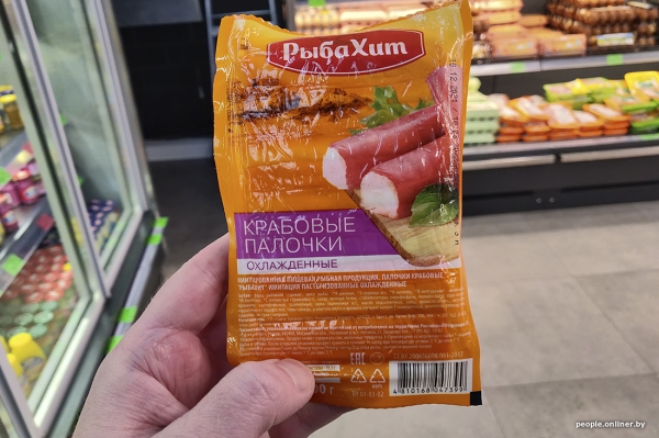 Сколько краба в крабовых палочках и какова от них польза. Заглянули в состав популярного продукта Сколько краба в крабовых палочках и какова от них польза. Заглянули в состав популярного продукта