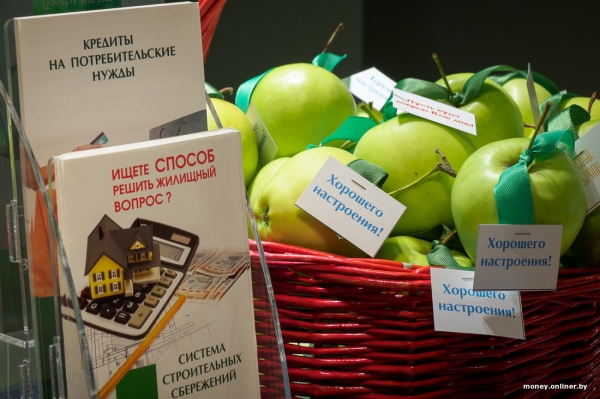 Банки снижают проценты по депозитам — клиенты снимают деньги и жалуются, что получили меньше положенного Банки снижают проценты по депозитам — клиенты снимают деньги и жалуются, что получили меньше положенного