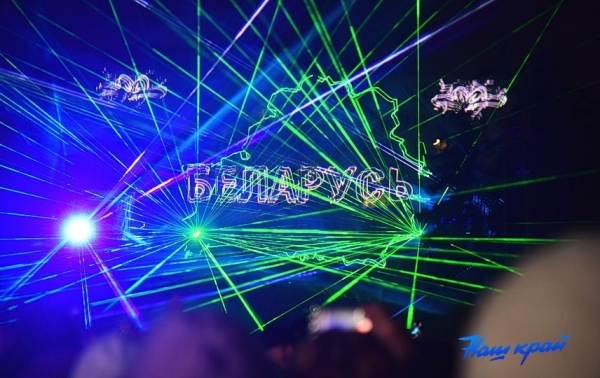 «Берестейские сани - 2023». Завораживающее лазерное шоу и фейерверк в Барановичах