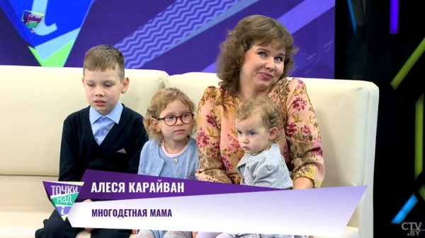 Рожаете, чтобы пользоваться льготами. Почему многодетные часто сталкиваются с негативом? Рожаете, чтобы пользоваться льготами. Почему многодетные часто сталкиваются с негативом?