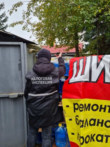 Налоговая проверила оптового поставщика «незамерзайки»: более 29 000 литров взялись непонятно откуда Налоговая проверила оптового поставщика «незамерзайки»: более 29 000 литров взялись непонятно откуда