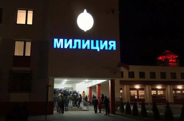 Учителя в шоке, родители плачут: реакция на задержание подростков в Гомеле Учителя в шоке, родители плачут: реакция на задержание подростков в Гомеле