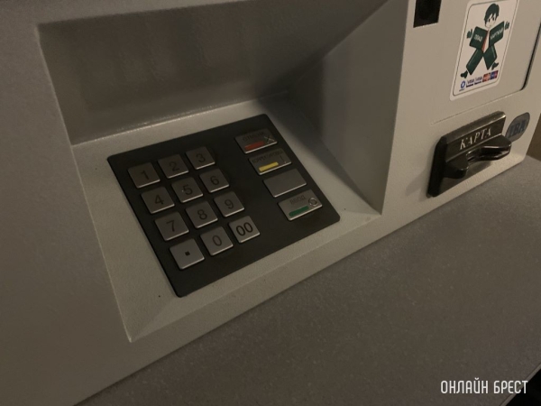 Нашел чужой кошелек и оплатил свои покупки. Случай в Брестской области