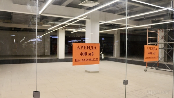 Аренда помещений в центре Бреста под магазины, шоурумы, кафе, бары, рестораны и офисы с возможностью полной перепланировки Аренда помещений в центре Бреста под магазины, шоурумы, кафе, бары, рестораны и офисы с возможностью полной перепланировки