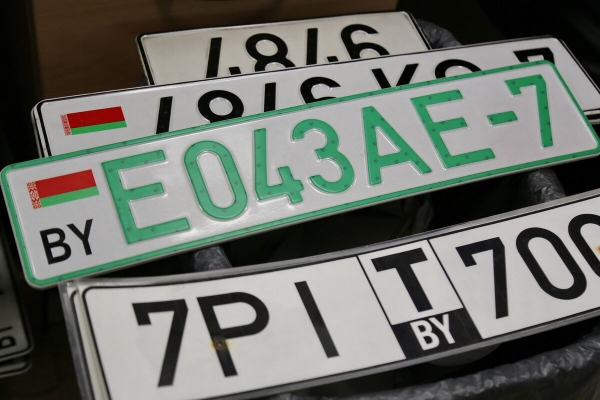 Хочу «блатные» номера! Сколько стоят, как долго их делают и где можно поменять регзнаки? Хочу «блатные» номера! Сколько стоят, как долго их делают и где можно поменять регзнаки?